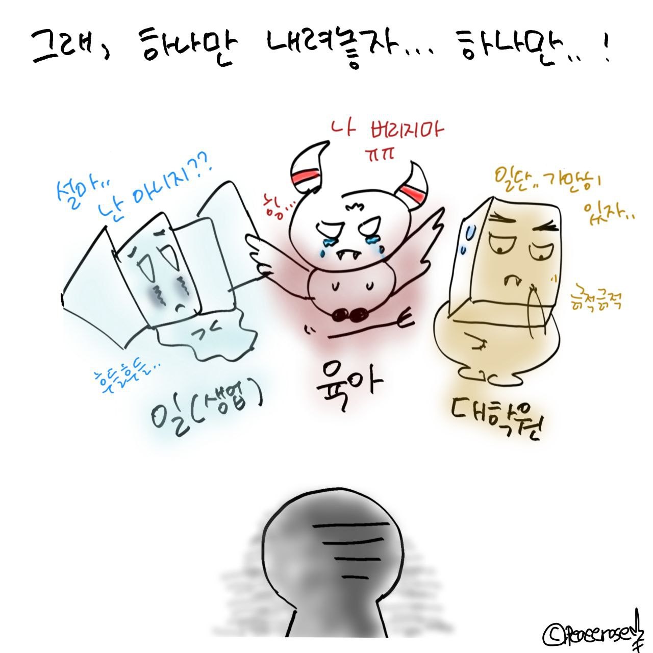 photo_2021-08-11_10-47-39 (3).jpg