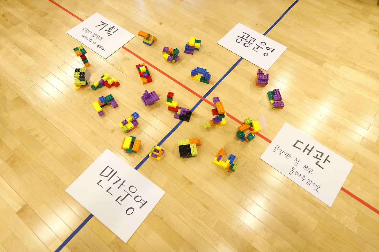 2023 창고포럼_극장의 조건, 극장장의 조건_sfac99.jpg