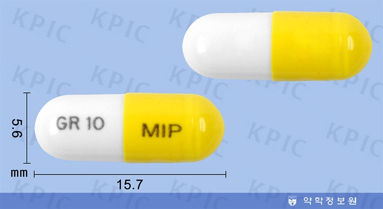 그로민 클로미프라민.jpg