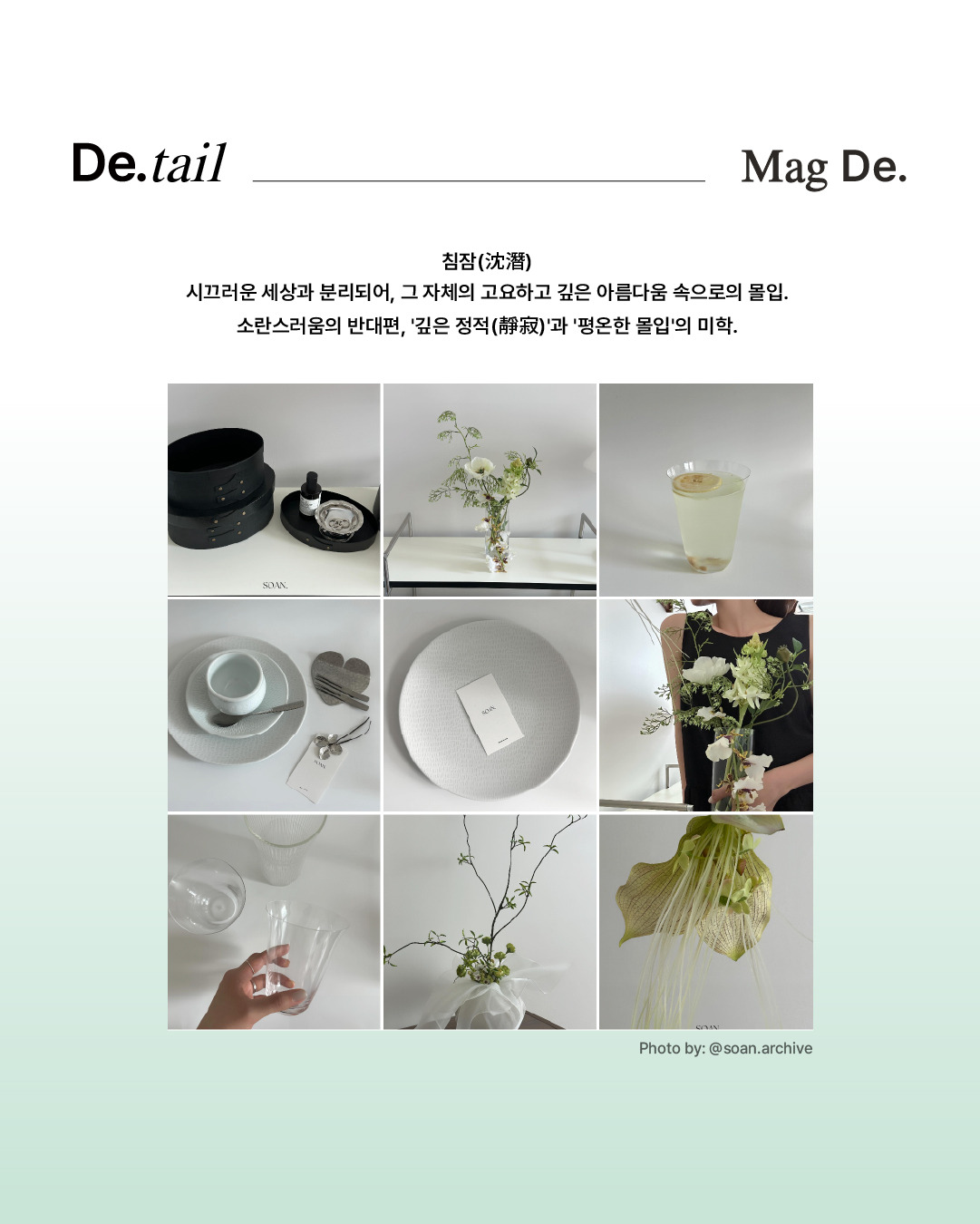 대지 1 사본 2-100.jpg