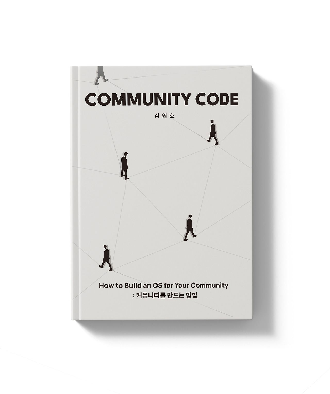 펀딩 상페이지-08.jpg