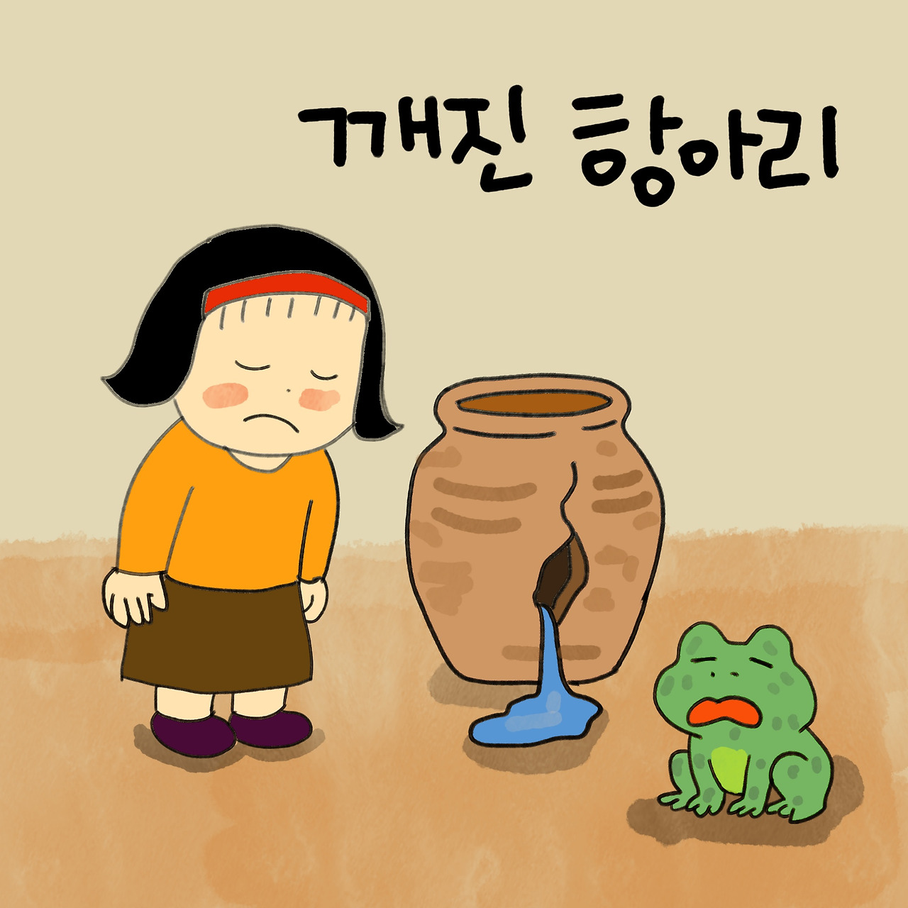 제목_없는_아트워크.jpg