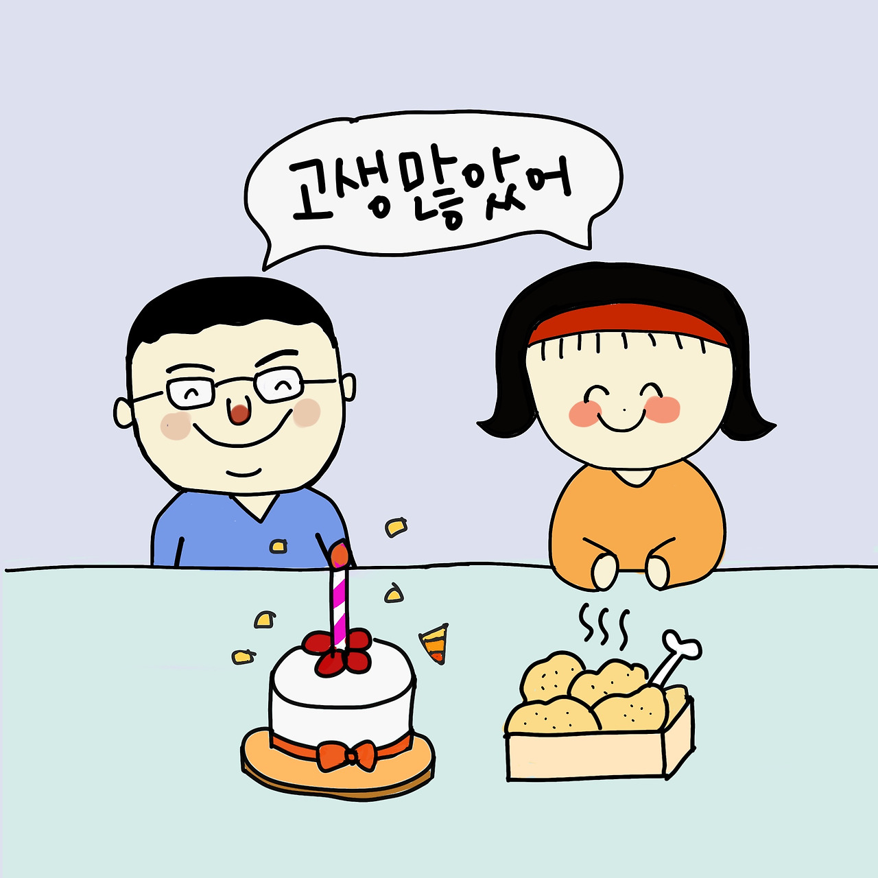 제목_없는_아트워크 (26).jpg