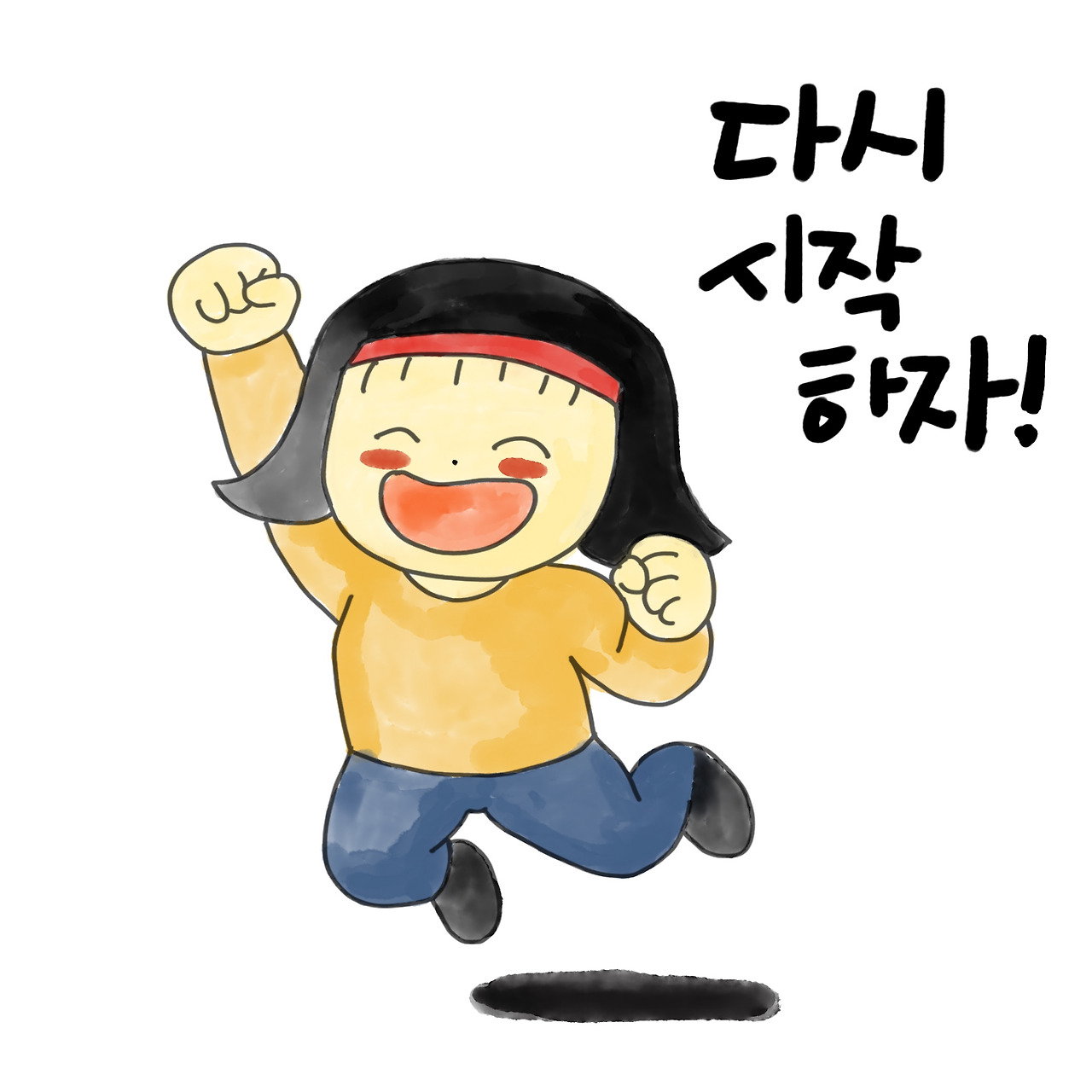 제목_없는_아트워크 (4).jpg