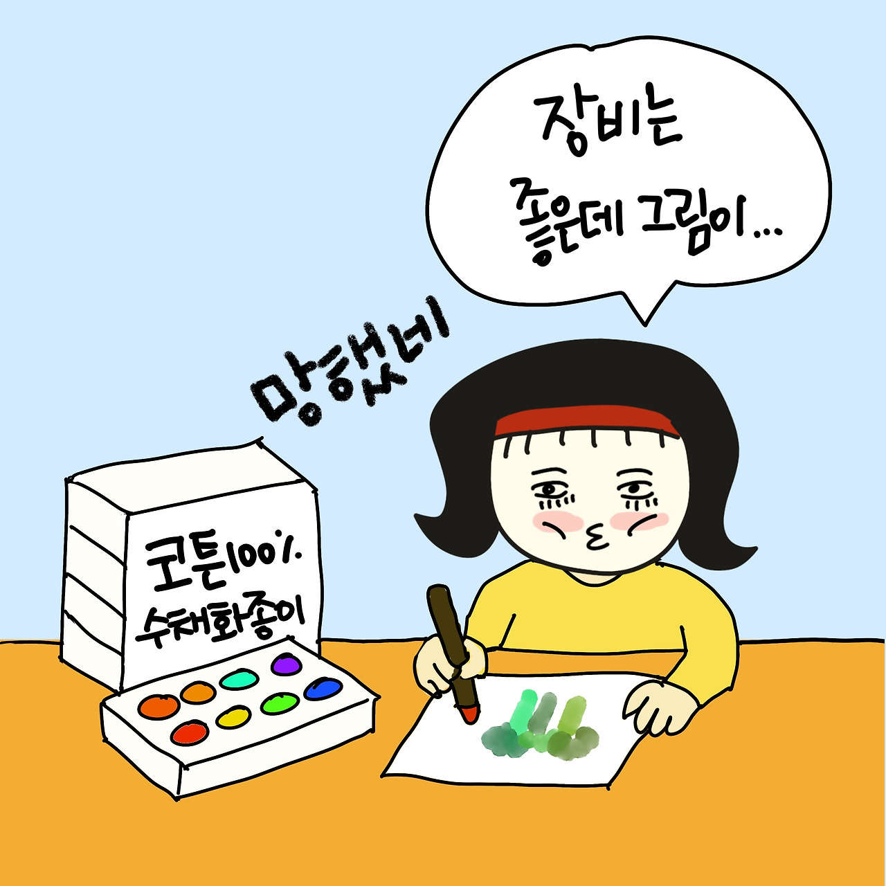 제목_없는_아트워크 (1).jpg