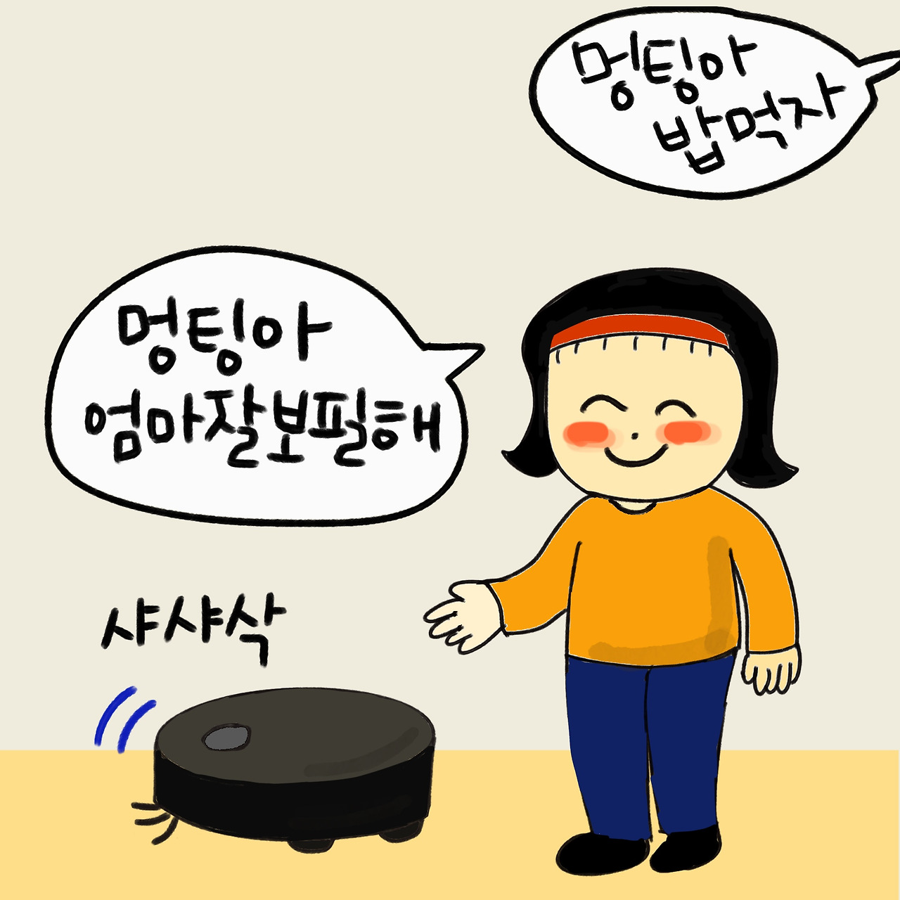 제목_없는_아트워크 (12).jpg