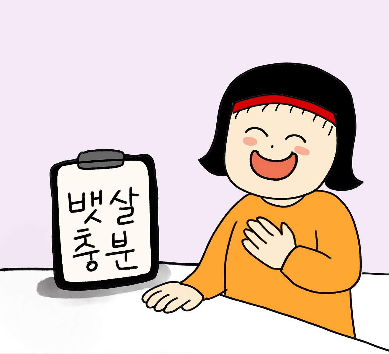 제목_없는_아트워크 (2).jpg