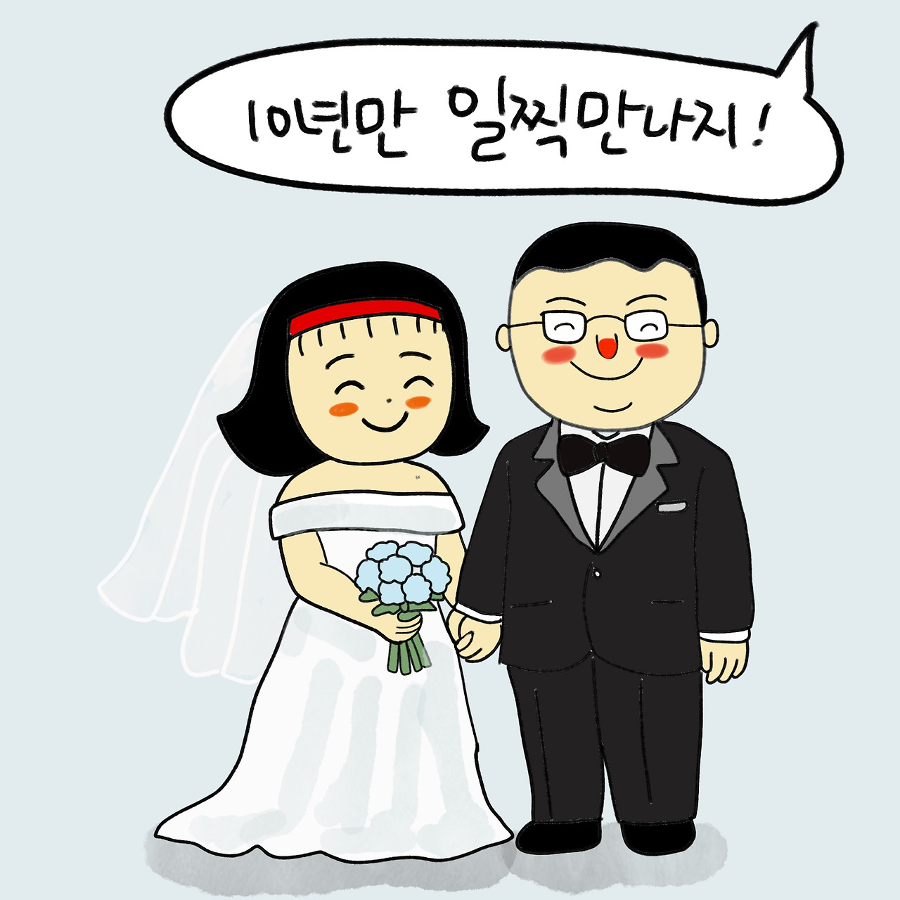 제목_없는_아트워크 (3).jpg