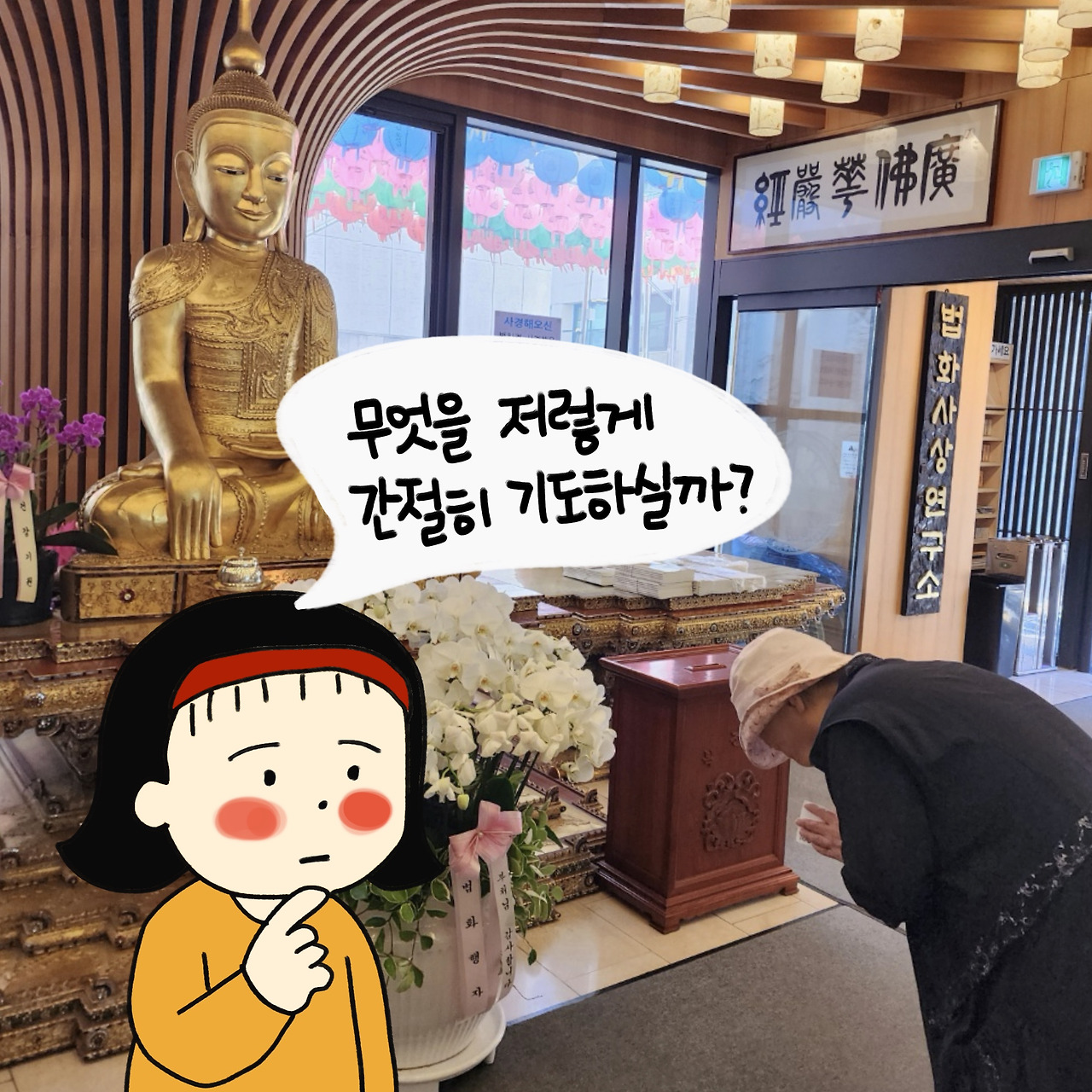 제목_없는_아트워크 (3).jpg