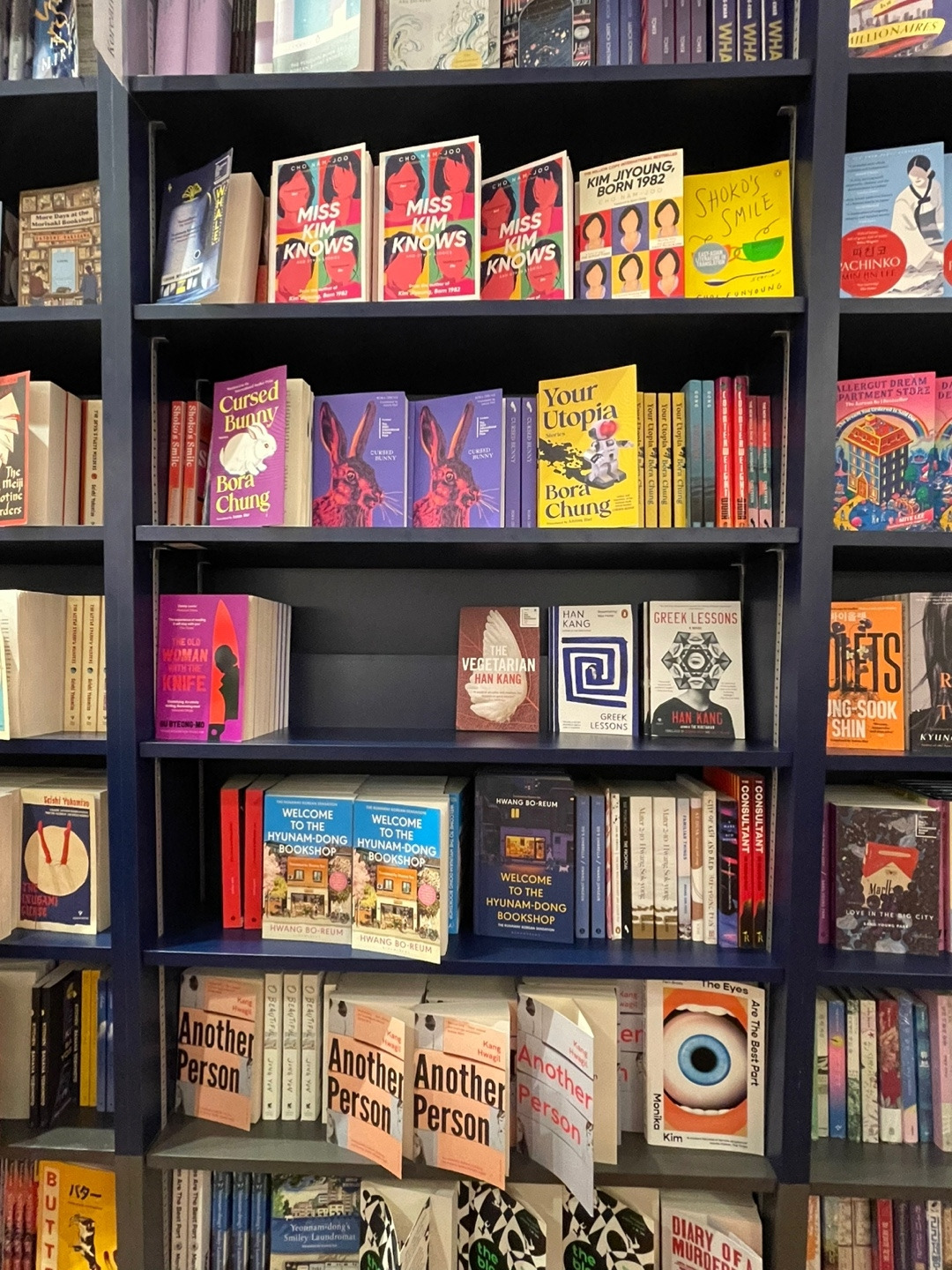 한강 작가 책 2.jpg