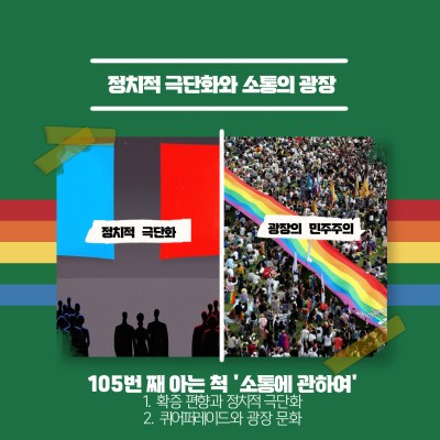 일러스트 (1).jpg