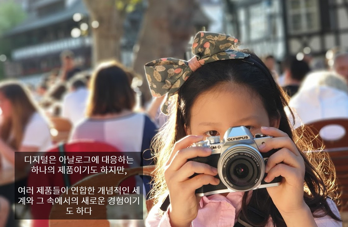 화면 캡처 2025-07-01 203948.jpg