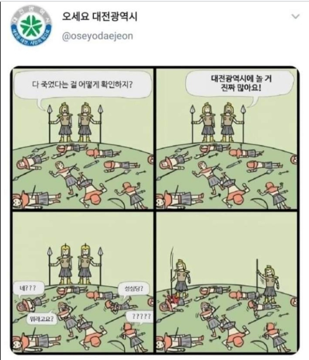다운로드.jpg