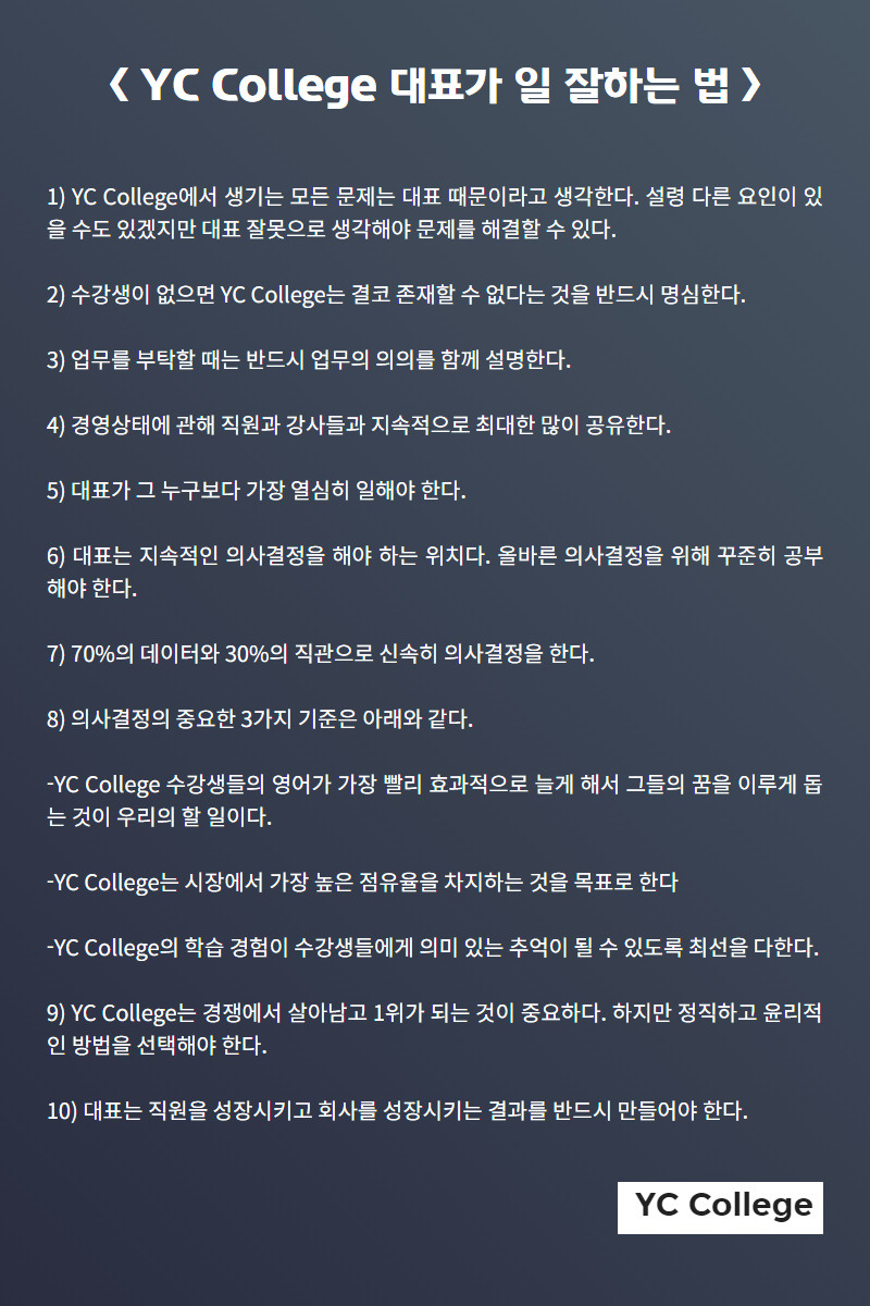 제목을 입력하세요 (12).jpg