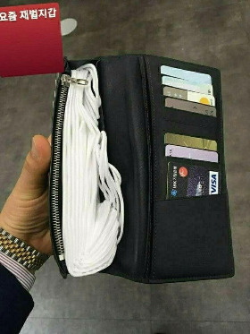 마스크 재벌.jpg