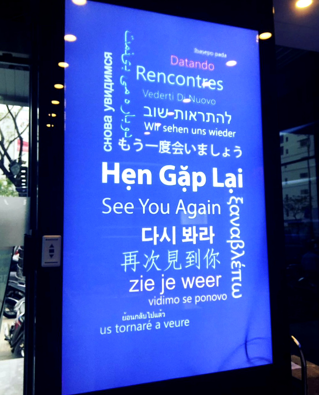 온라인 카지노 게임