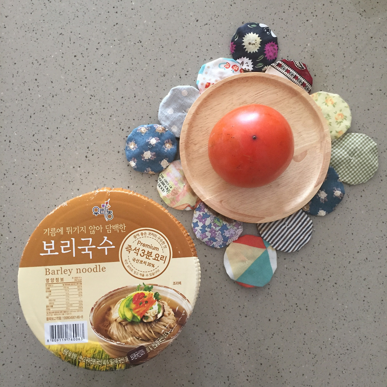 보리국수.