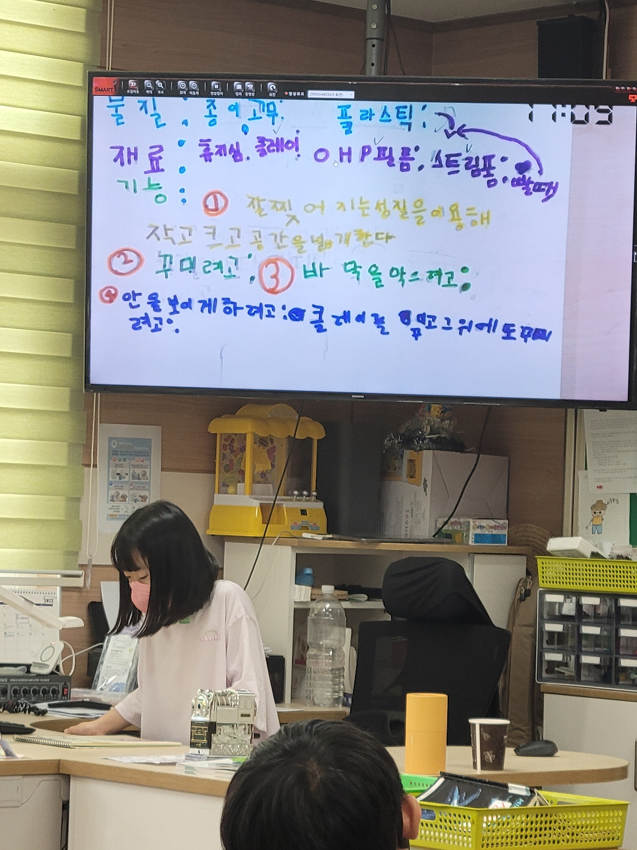 KakaoTalk_20220628_142236371_23.jpg