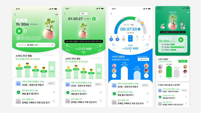 Frame 1000005111.jpg