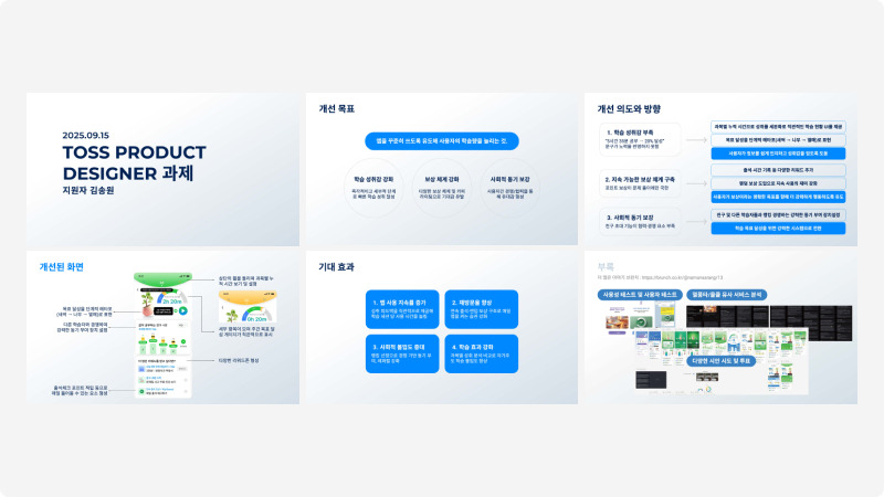 Frame 1000005119.jpg