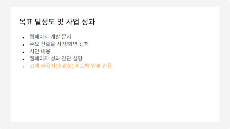 Frame 1000005113.jpg