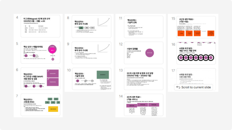 Frame 1000005110.jpg