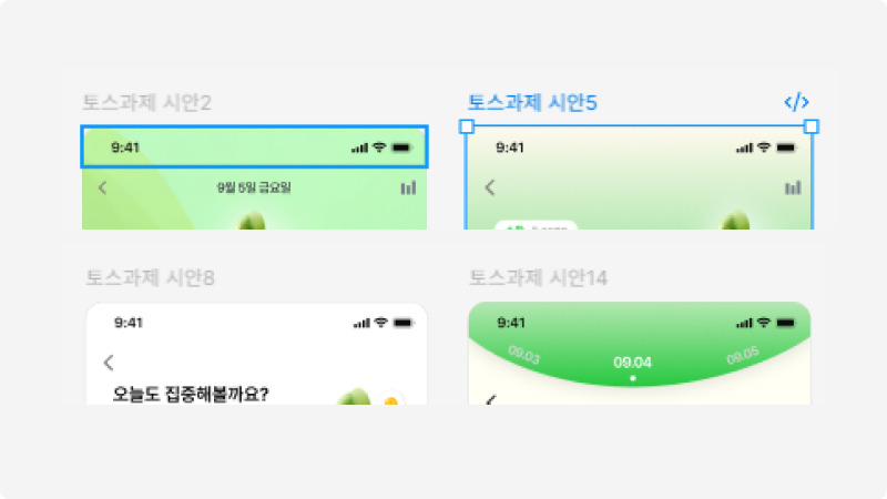 Frame 1000005114.jpg