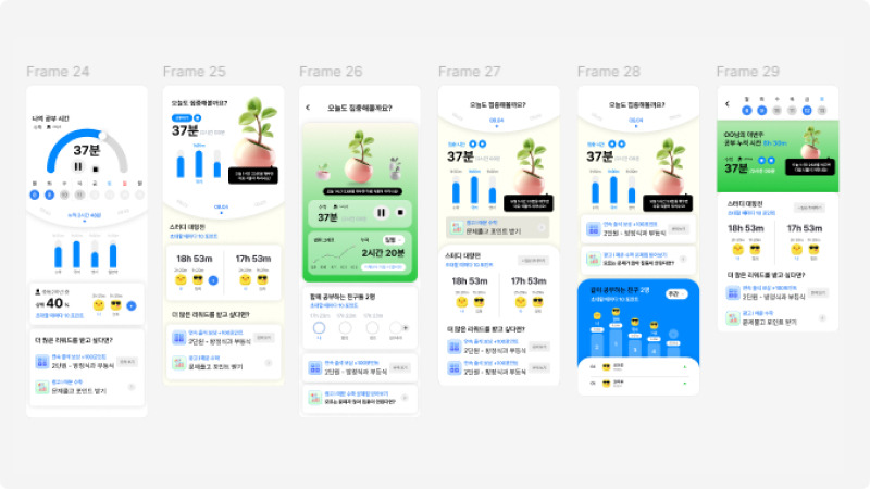 Frame 1000005106.jpg