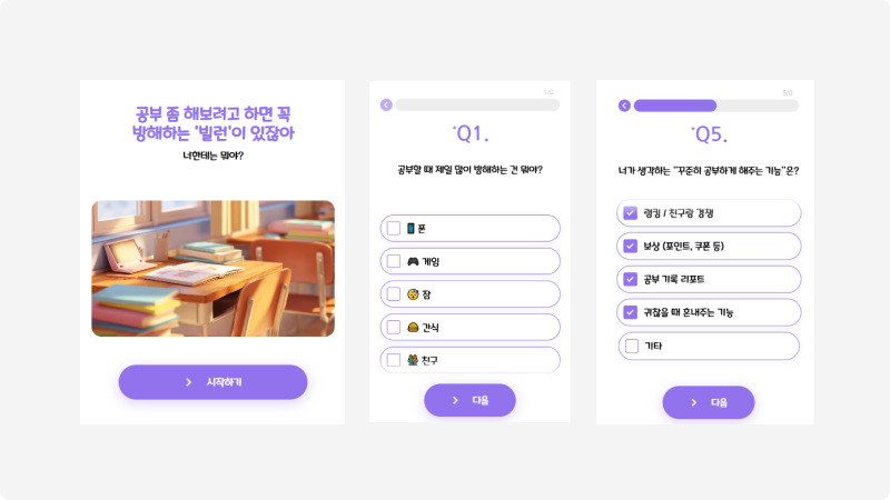 Frame 1000005116.jpg