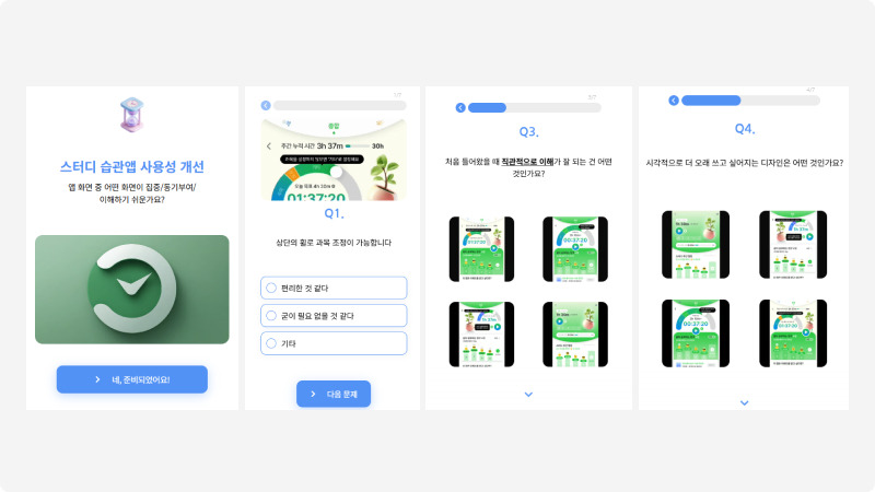 Frame 1000005117.jpg