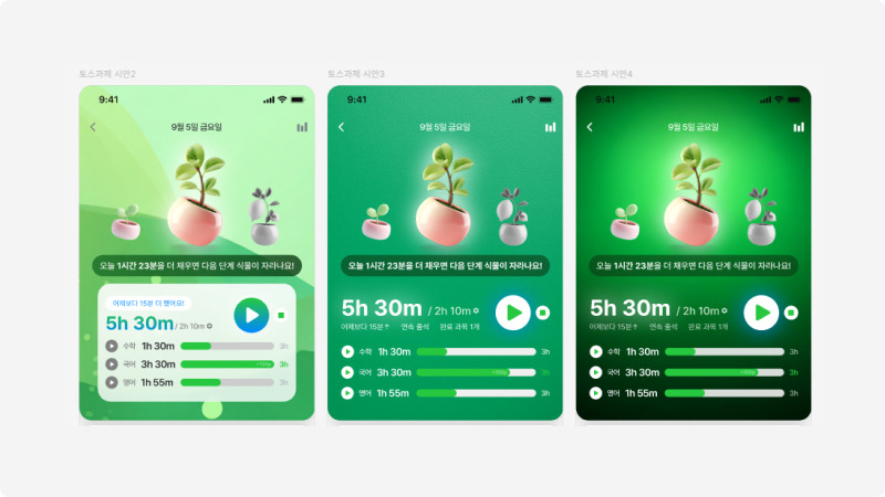 Frame 1000005108.jpg