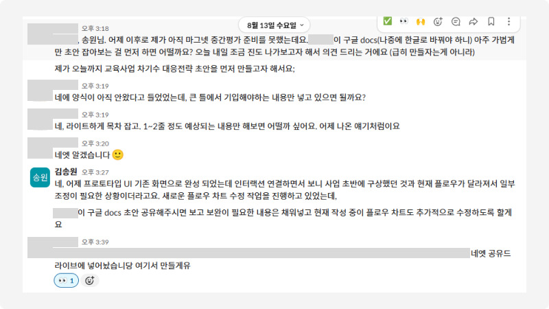 Frame 1000005109.jpg