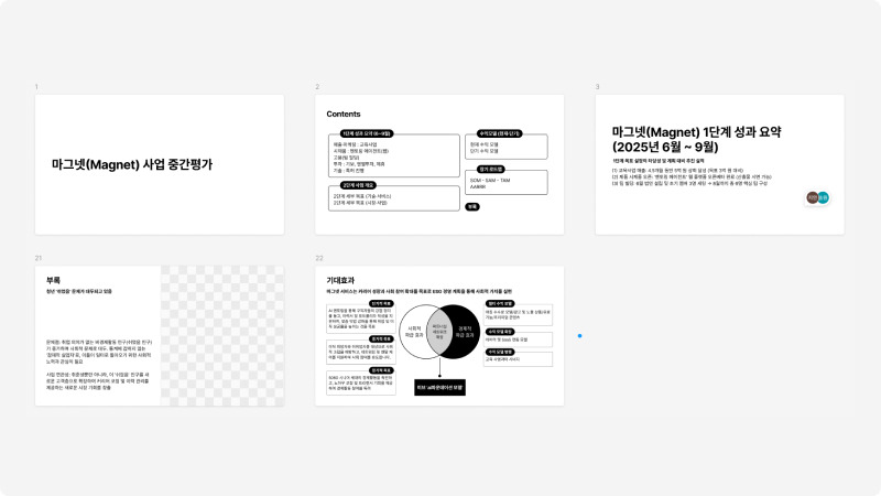 Frame 1000005115.jpg