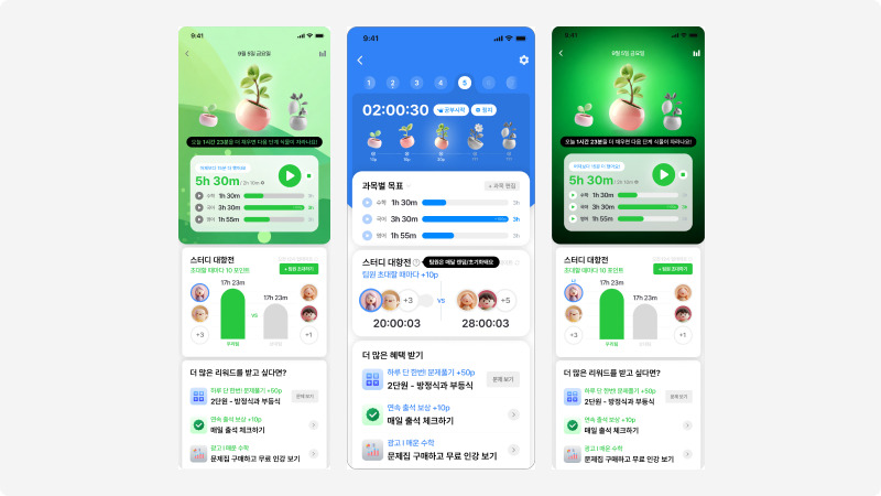 Frame 1000005110.jpg