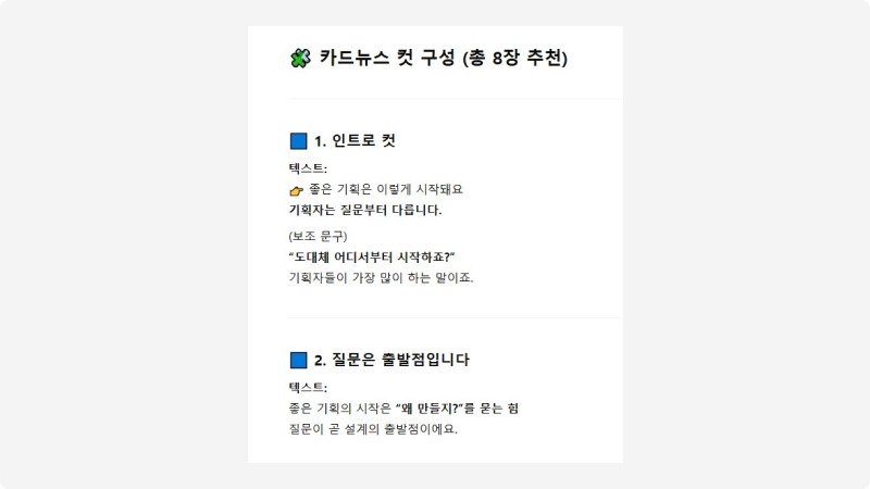 Frame 1000005105.jpg