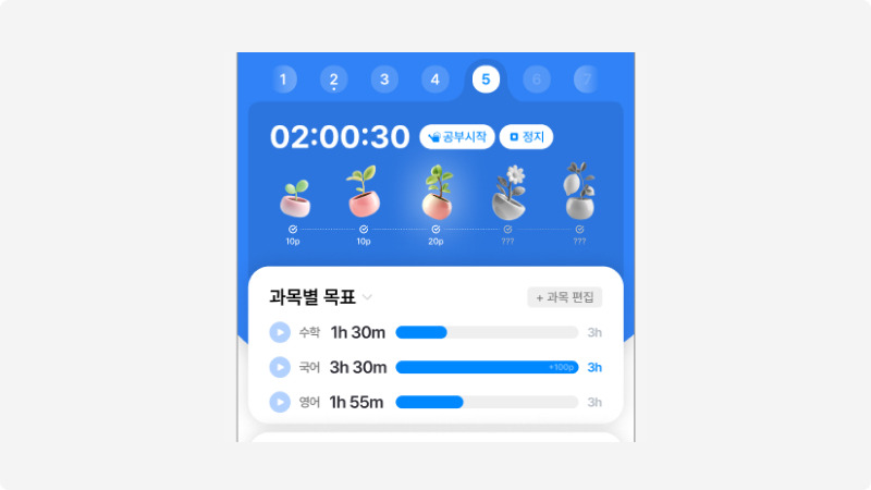 Frame 1000005107.jpg