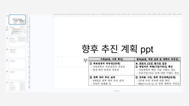 Frame 1000005106.jpg