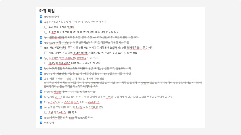 Frame 1000005118.jpg