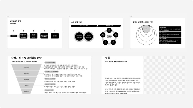 Frame 1000005117.jpg