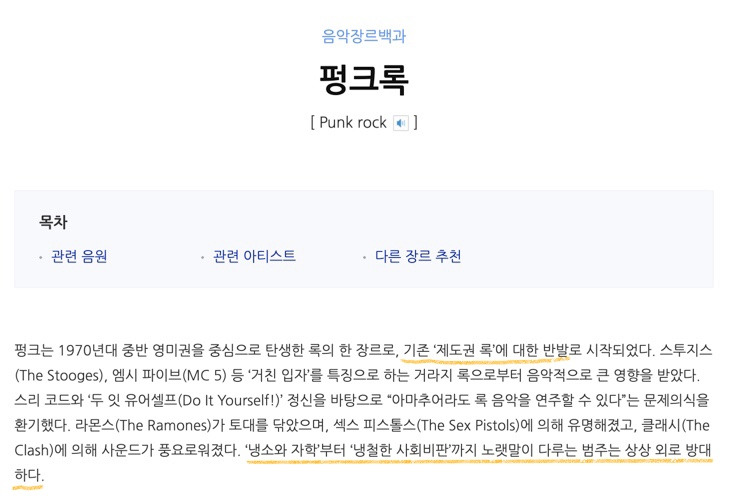 제목_없는_아트워크 2.jpg