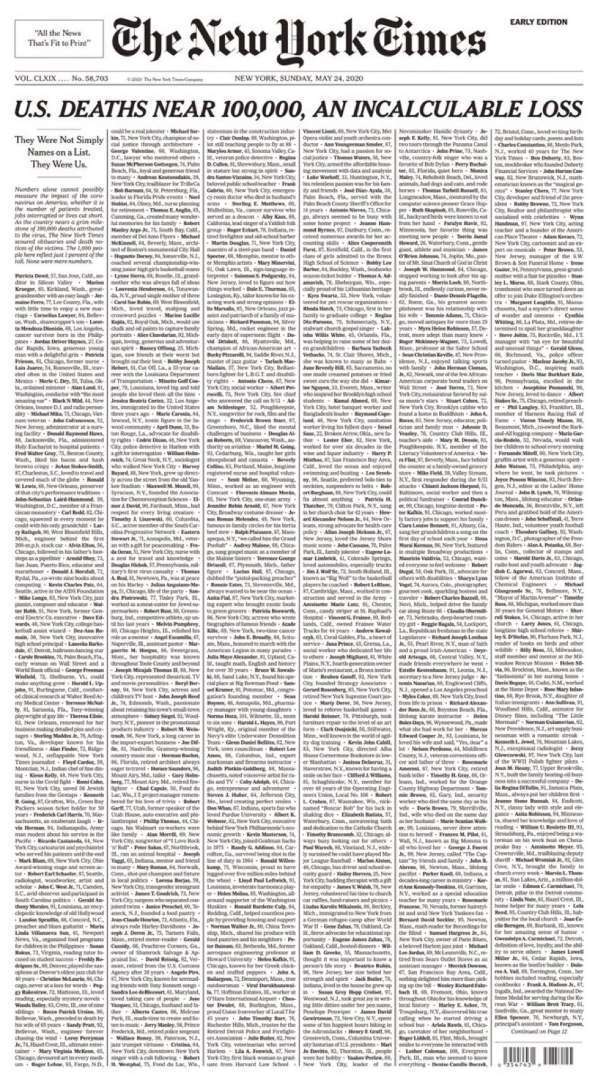 코로나 부고.jpg