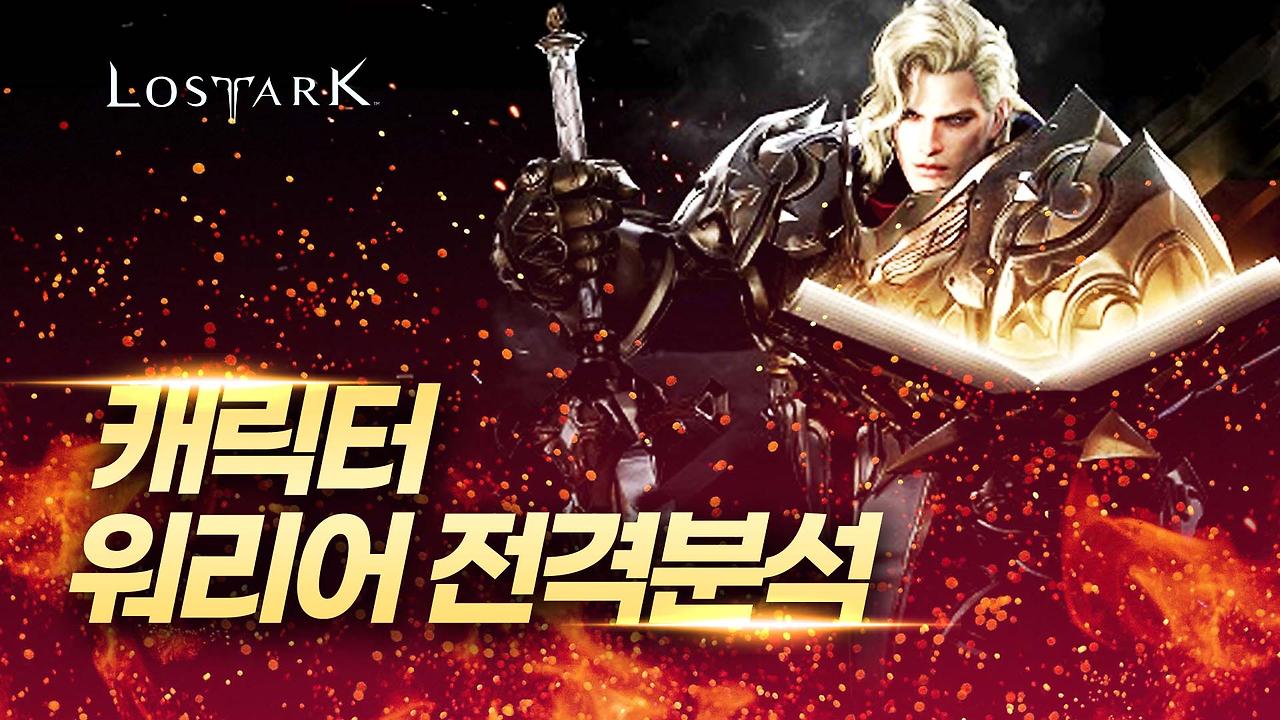 03. 프로모션디자인을 위한 타이틀디자인(2)_유튜브썸네일.jpg