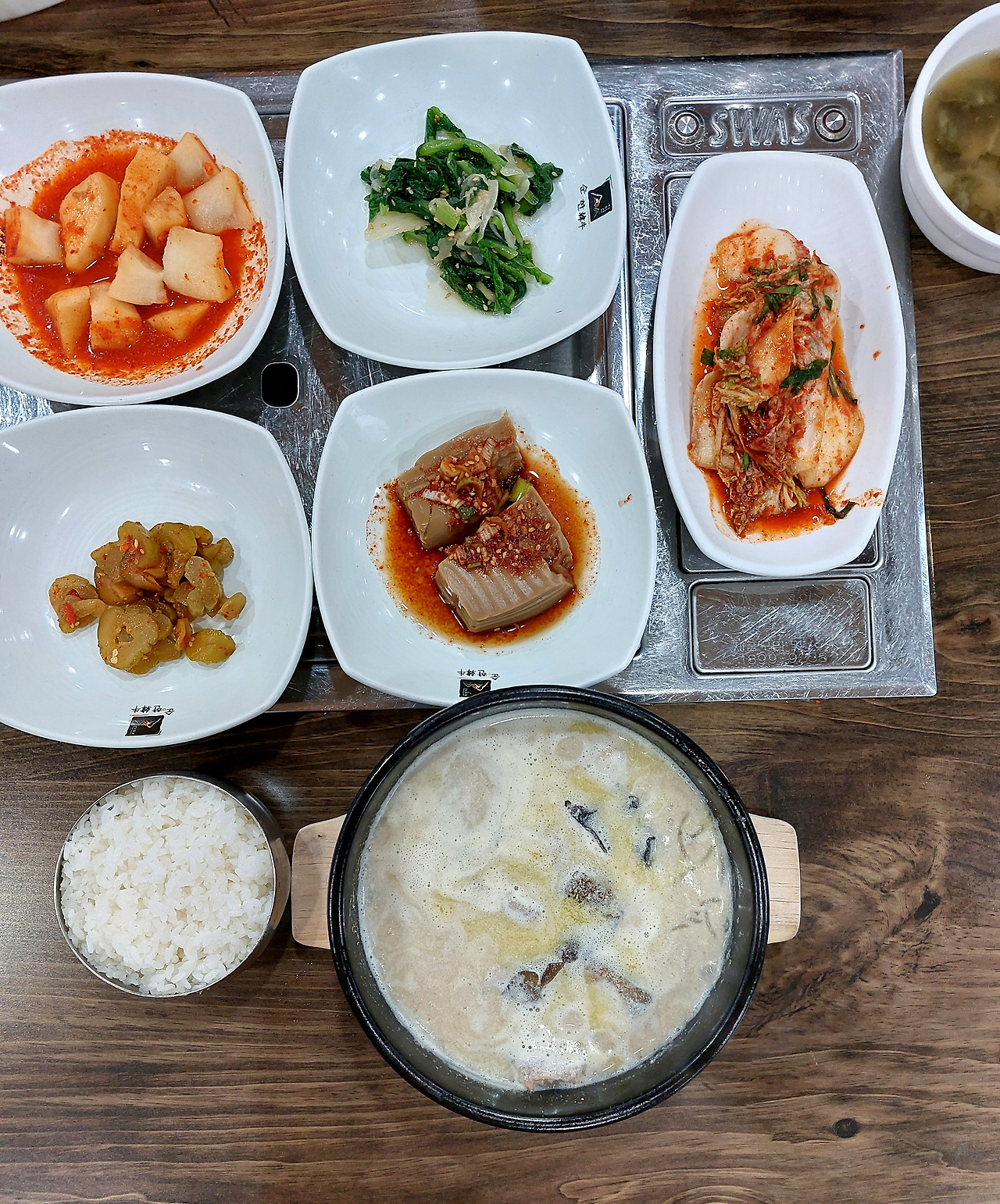 곡성 명물 토란탕.jpg