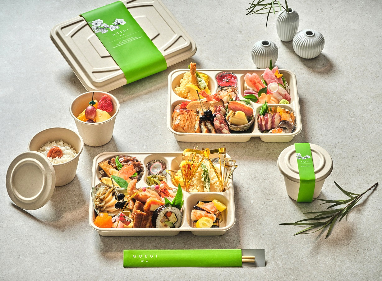 워커힐 일식당 모에기 도시락.jpg
