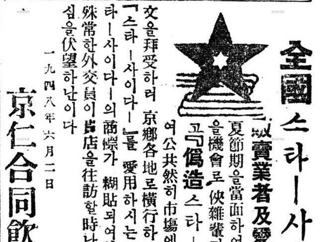 다운로드 (2).jpg