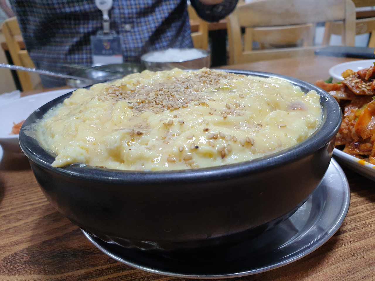 풍남회관 계란찜.jpg