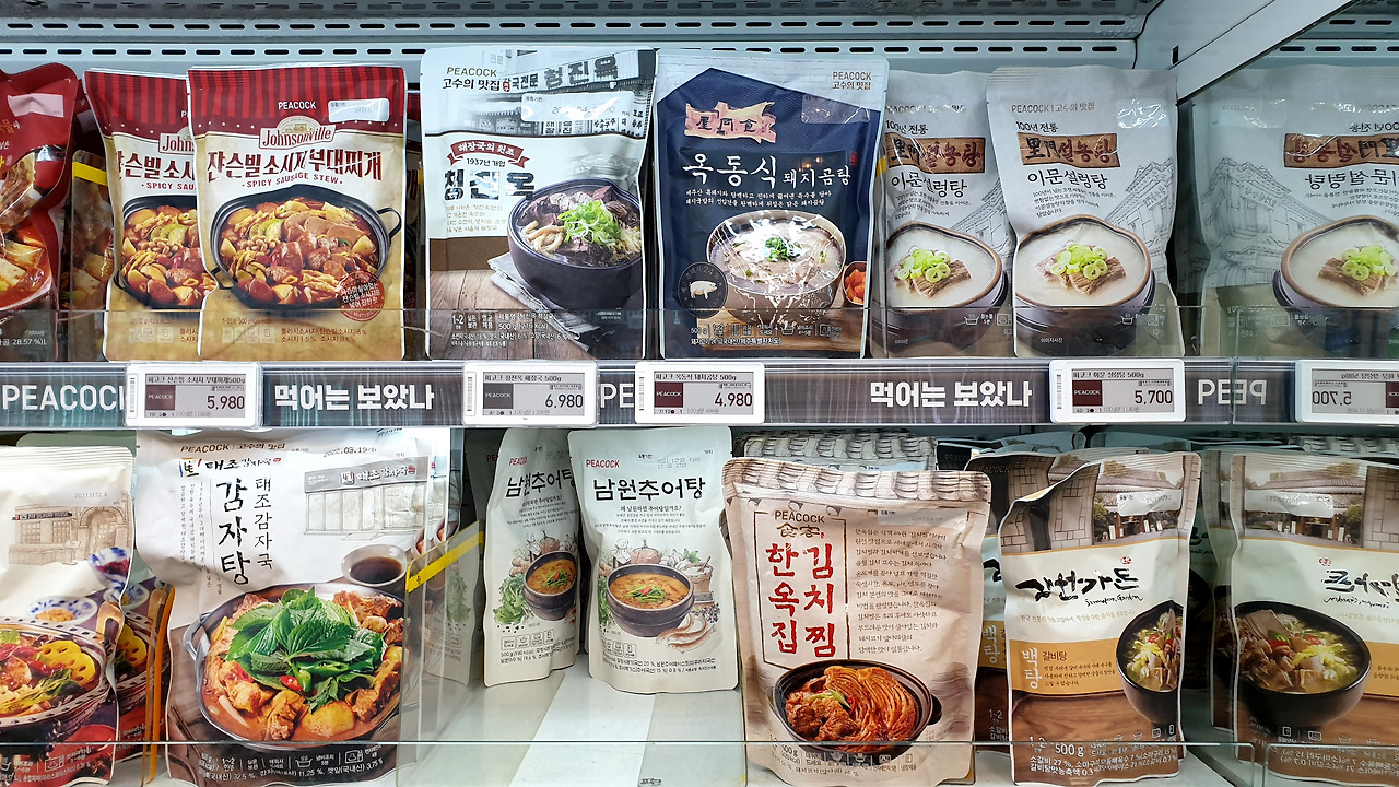 요즘은 유명 레스토랑과 협업한 RMR이 많이 나오고있다.jpg