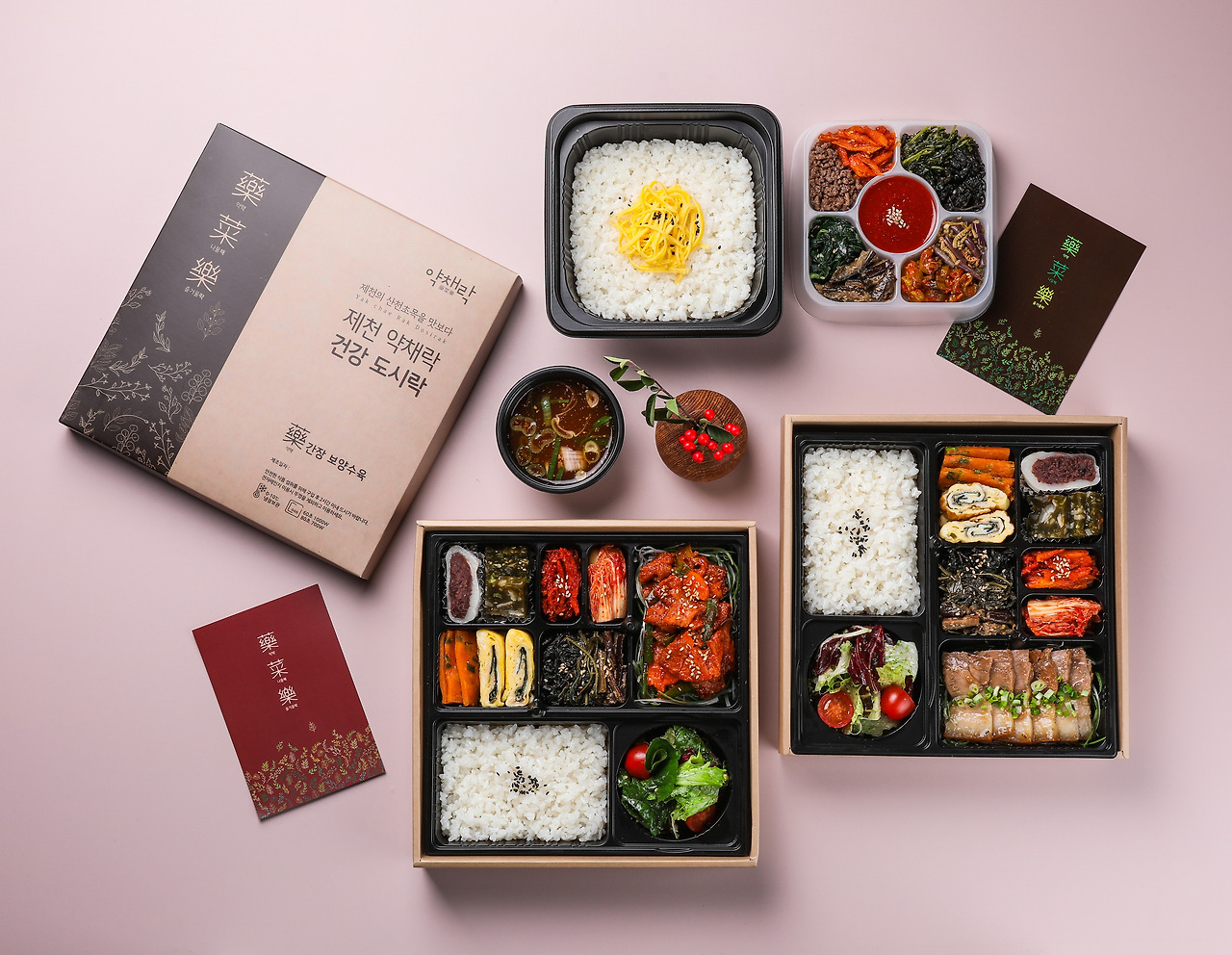 도시락 모음.jpg