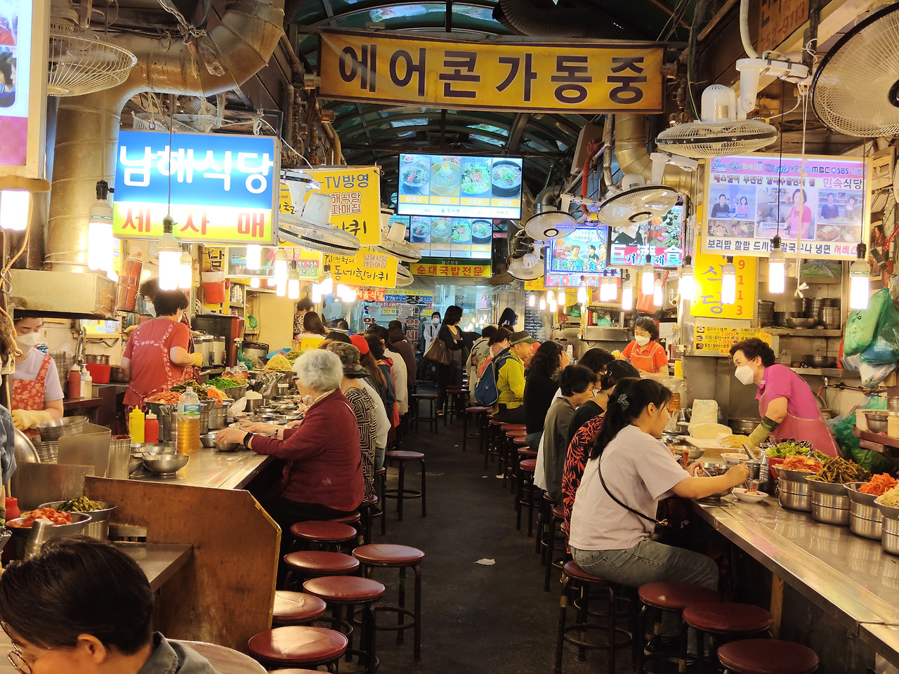 남대문 보리밥 골목.jpg