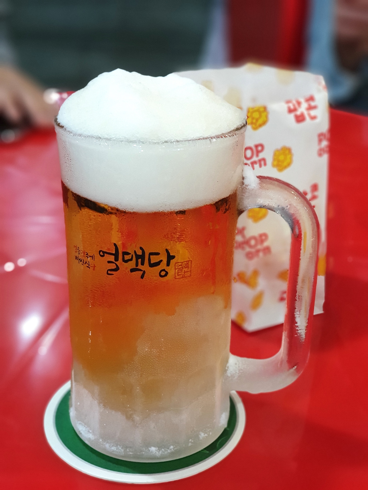 얼맥당 얼음맥주.jpg